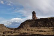 Sillustani