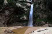Pajcha Waterfall