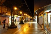 Cordoba at night
