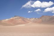 Seven colors Mountain