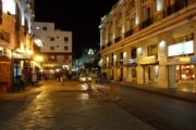 Streets of Salta