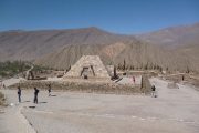 Archaeological site in Argentina