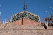 Travel from Argentina to Bolivia