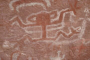 Ancient rock painting on hike from Sucre