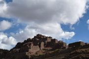 View of Pisac Inca Ruins