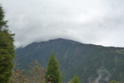 Tungurahua Volcano trek