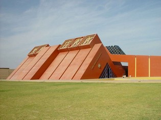 Tumbas Reales moche museum Peru